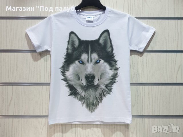 Нова детска тениска с дигитален печат Хъски със сини очи, снимка 3 - Детски тениски и потници - 29902617