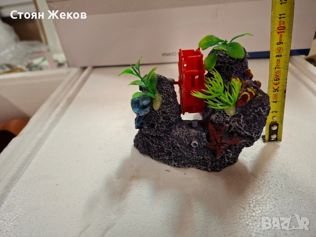 декорация за аквариум, снимка 2 - Оборудване за аквариуми - 53370855