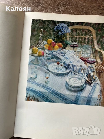 Албум с репродукции на картини на художника Игор Грабар , снимка 12 - Специализирана литература - 51170905