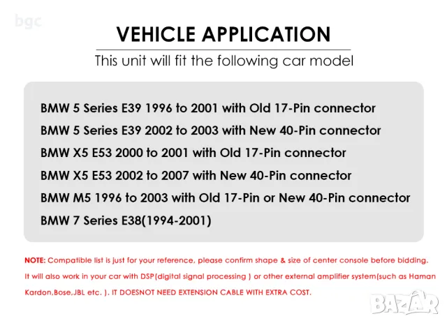 НОВ BMW DIN 8-Ядрен 3GB/32GB Android 12 Автомобилно радио Мултимедия BMW 5 E39 E53 X5 1995-2006 MP3 , снимка 7 - Навигация за кола - 48733008