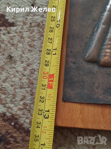 Картина стара медна 51284, снимка 5 - Антикварни и старинни предмети - 51702480