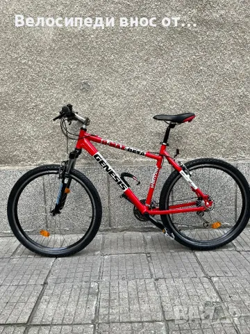 Алуминиев велосипед 26 цола 24 скорости преден амортисьор аиро капли палцови команди много запазено , снимка 11 - Велосипеди - 49780135