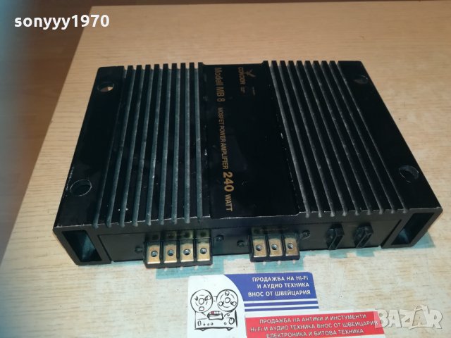 CONDOR-CAR AMPLIFIER-GERMANY 2010202235, снимка 15 - Аксесоари и консумативи - 30495743