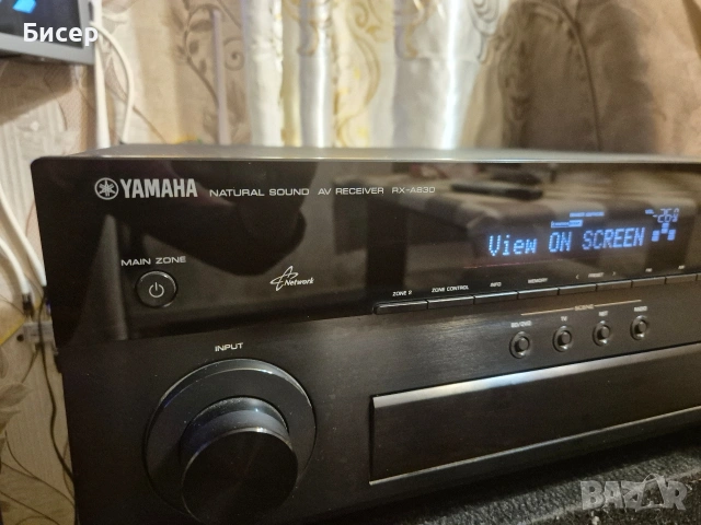 yamaha RX-A830 AVENTAGE, снимка 2 - Аудиосистеми - 54057996