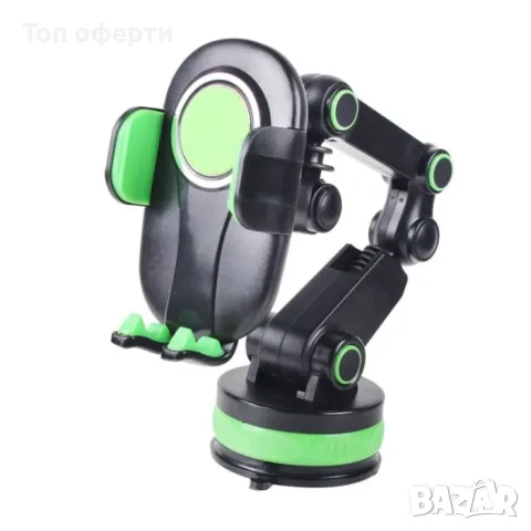 Поставка за телефон 466, снимка 5 - Аксесоари и консумативи - 49327484