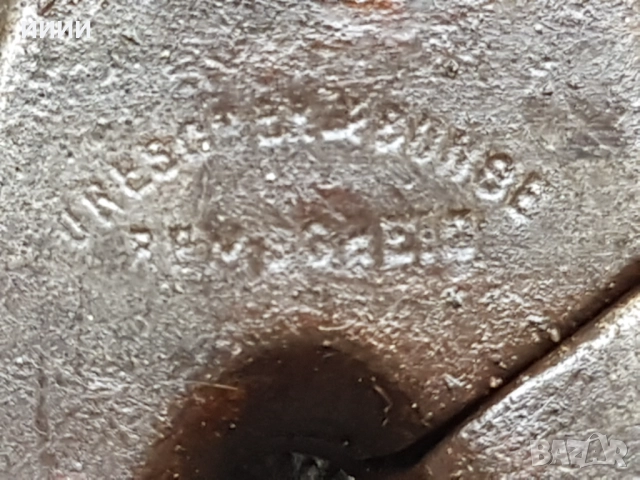 Ножица за ламарина извита, снимка 4 - Други инструменти - 52047794