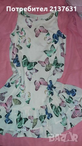 Детска Рокличка с пеперуди H&M , снимка 1 - Детски рокли и поли - 29548203