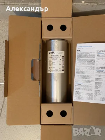 Кондензатори за Ветрогенератори, снимка 2 - Резервни части за машини - 48870433