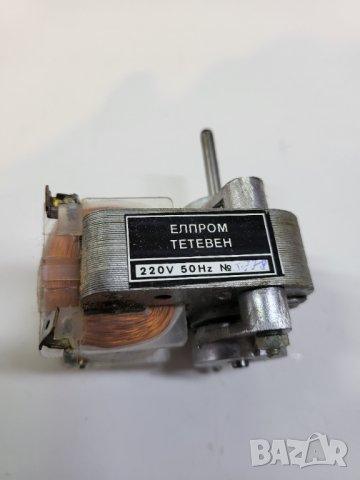 електрически Двигател, мотор 220 волта - Елпром Тетевен - от старото добро българско качество., снимка 3 - Друга електроника - 40186663