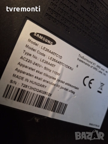 оригинална стойка крачета телевизор SAMSUNG модел  LE26A457C1D, снимка 6 - Стойки, 3D очила, аксесоари - 53033688