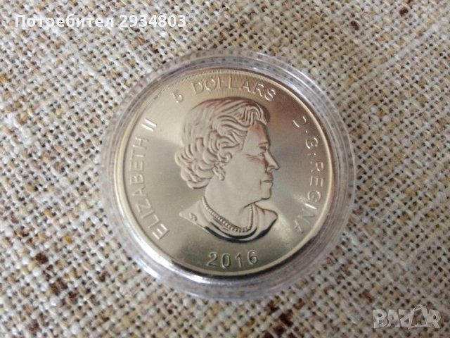 Серия "Хищници" Канада 4 броя чисто сребро лимитирана серия Royal Mint Canada, снимка 2 - Нумизматика и бонистика - 38895042