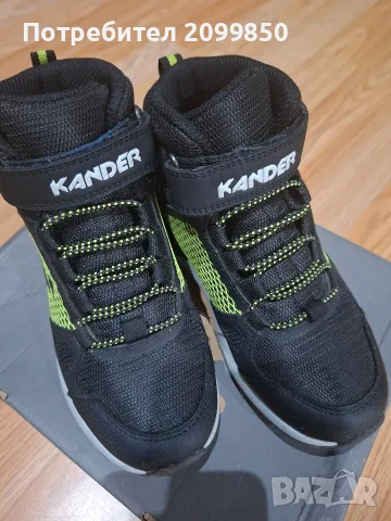 Зимни боти KANDER номер 29