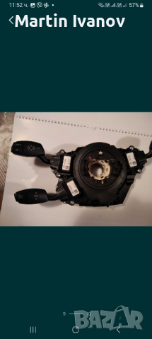 Части за БМВ 530ХД 2008г., снимка 2 - Части - 44552386