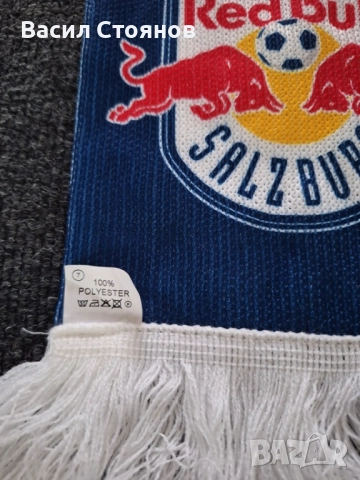 Ред Бул Залцбург/RB Salzburg vs. Brann Bergen/Бран Берген - фен шал, снимка 4 - Фен артикули - 46364990