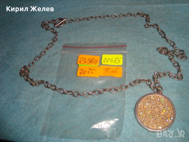 ПОСРЕРЕНО ВИНТИДЖ МОДЕЛ БРЕСТЯЩО АРТ ДЕКО СТИЛ КОЛИЕ МЕДАЛЬОН 20485 , снимка 3 - Колиета, медальони, синджири - 35353322