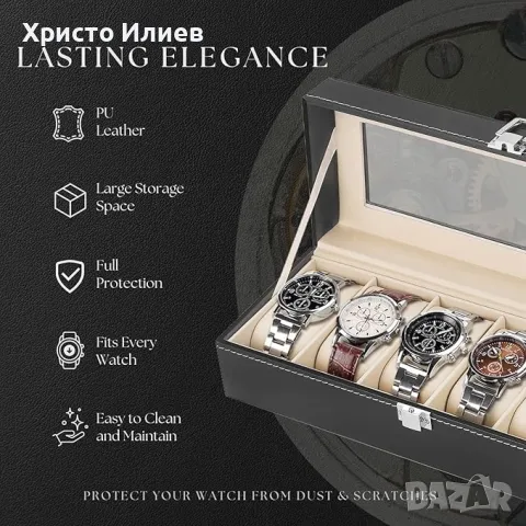 Кожена Кутия за часовници Органайзер Стойка за 6 броя, снимка 3 - Други - 48757518