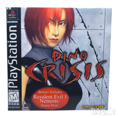 Dino Crisis PS1 (CD -R) NTSC 