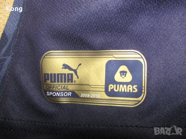 винтидж фланелка Manchester City Pumas UNAM puma футболна тениска 2009-2010 Мексико Umbro Манчестър , снимка 4 - Футбол - 55877155
