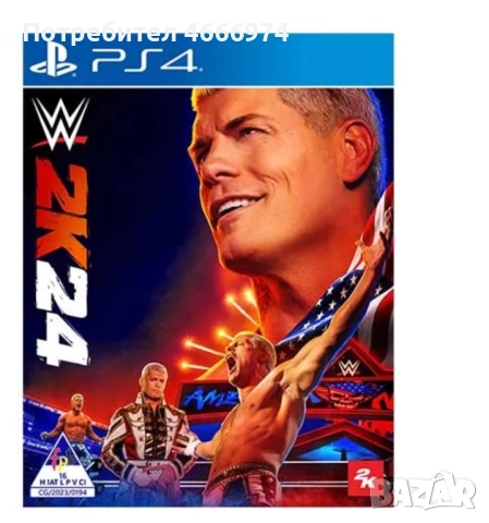 Playstation 4 , снимка 3 - Игри за PlayStation - 52631659