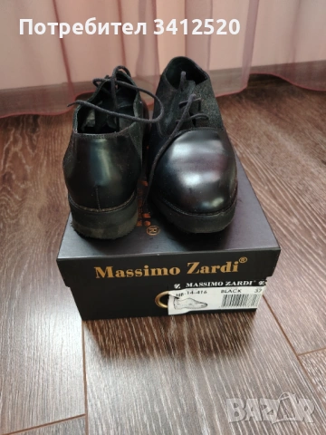 Женская обувь 