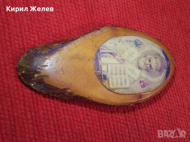 СТАРА ДЪРВЕНА ИКОНКА ПРАВОСЛАВНА Св. НИКОЛА 12491, снимка 12 - Други ценни предмети - 36224313