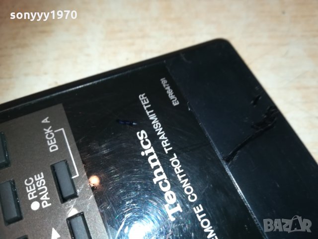 technics eur64791 audio remote 0202211612, снимка 11 - Други - 31654080