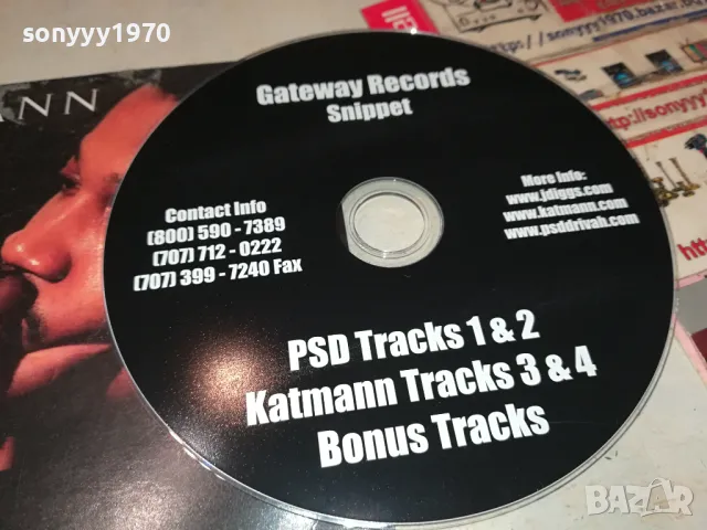 KATMANN CD 0104251938, снимка 9 - CD дискове - 49730526