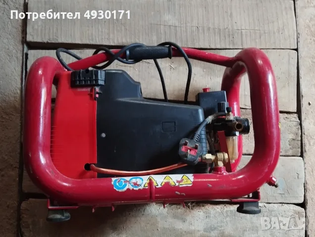 Компресор.    .