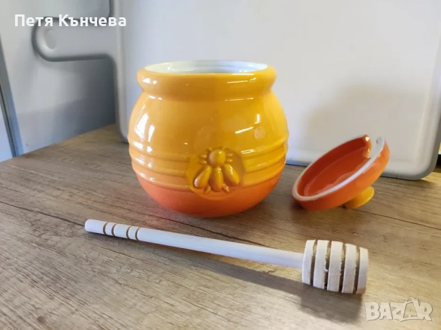 Бурканче за мед с бъркалка, снимка 3 - Аксесоари за кухня - 52443055