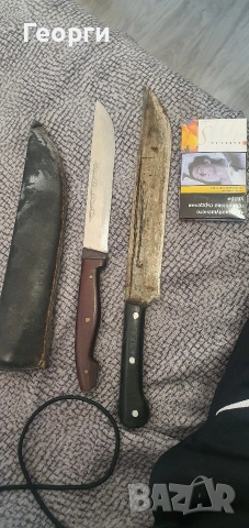 стари ножове 