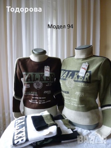 дамски блузи различни модели, снимка 16 - Блузи с дълъг ръкав и пуловери - 24274505