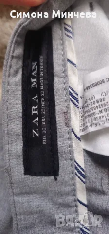 Панталон Zara за тийнейджър , снимка 3 - Панталони - 56199733