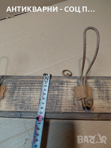 Соц Стара Закачалка. НОМЕР 1314., снимка 12 - Антикварни и старинни предмети - 54305896