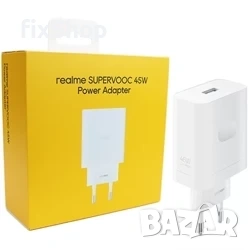 🔌⚡ Realme SUPERVOOC 45W Power Adapter (EU) – Оригинален адаптер
