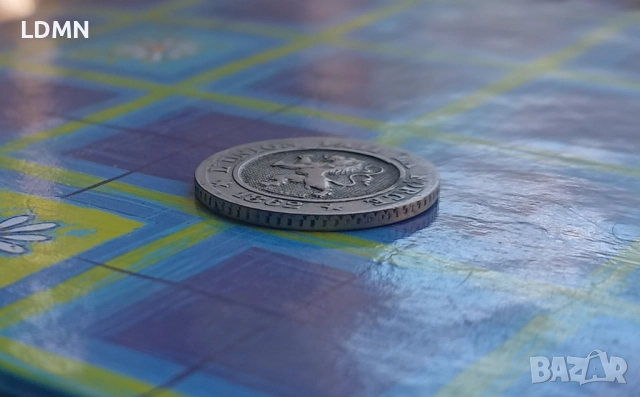 10 Centimec 1862 Кралство Белгия, снимка 3 - Нумизматика и бонистика - 51757273