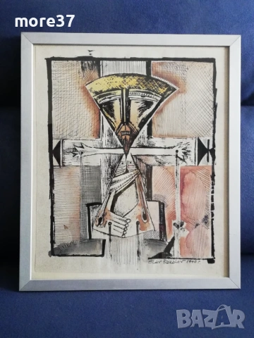 Картина на Слав Бакалов, снимка 2 - Картини - 53323042