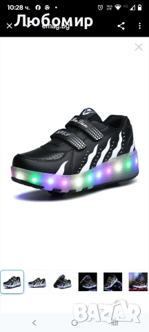 Детски спортни обувки Естествена кожа 2 колела Черни 33н, снимка 3 - Детски маратонки - 53267042