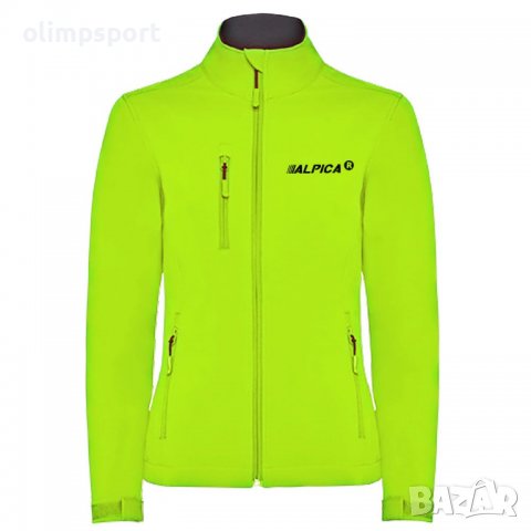 Дамско яке F426 