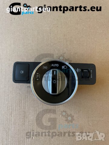 Бутони Мерцедес В212 В221 светлини и др Mercedes W212 W221