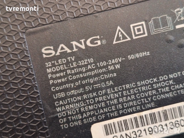 Платка MAIN BOARD TP.S506.PB819 за SANG LE-32Z10, снимка 7 - Части и Платки - 51062409