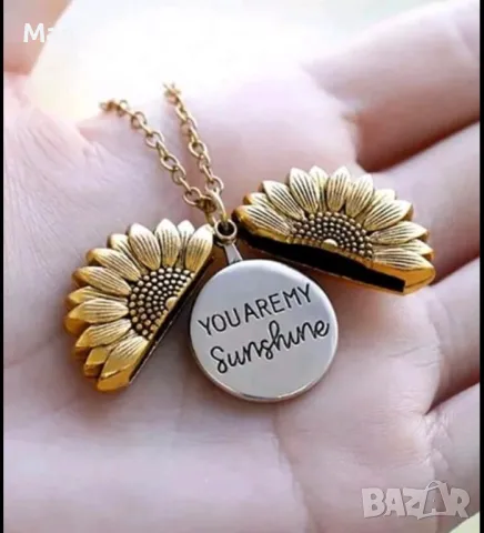 6 лева ново колие 