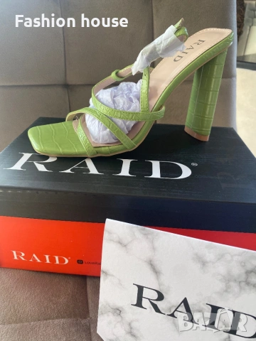 Сандали на ток Raid зелени кроко