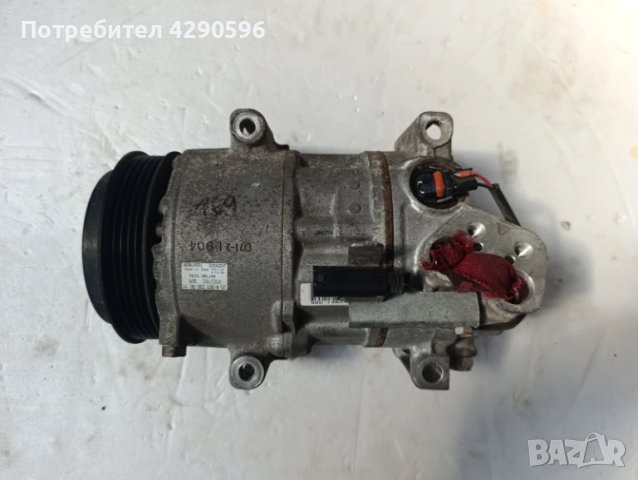 Компресор климатик A0012309011 / 6SEU16C Mercedes 169/245