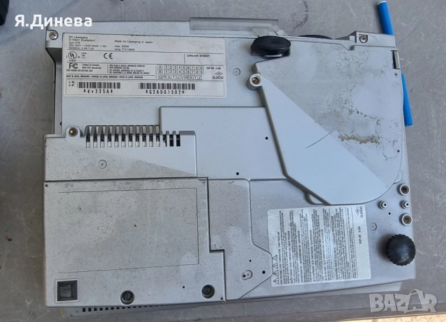 Проектор Liesegang dv 335, снимка 7 - Друга електроника - 51500326