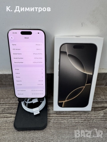 iPhone 16 Pro 256GB/89% battery , снимка 4 - Apple iPhone - 56251524