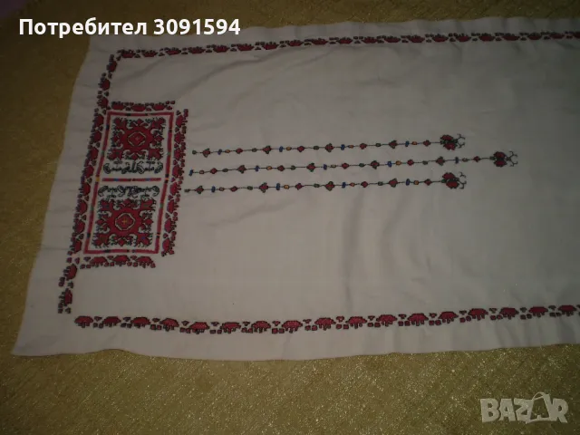 Покривка Българска шевица ръчна изработка антични хилядолетни мотиви , снимка 10 - Антикварни и старинни предмети - 50194495