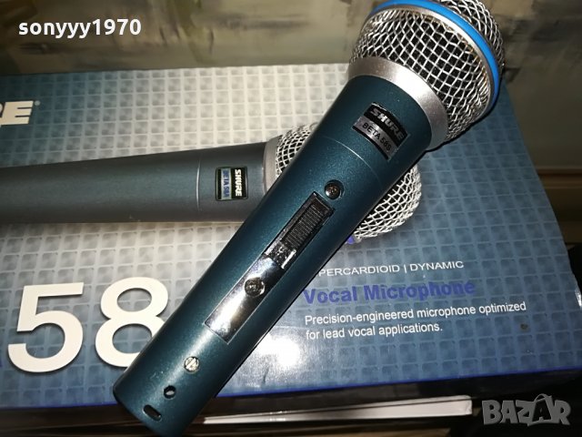 shure комплект