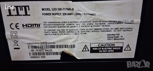 LED телевизор ITT НОМЕР 32. Model LED32H-7175(N). 32 инча - 81см. Цифров и аналогов тунер..., снимка 13 - Телевизори - 53224286