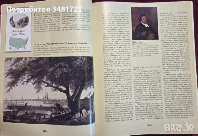 The Enduring Vision. A History of the American People, снимка 14 - История, политика и общество - 55822256