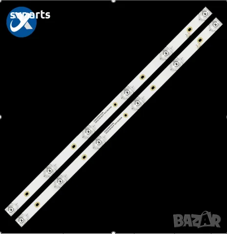 LED ленти за подсветка MS-L2027